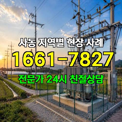 게시판 이미지 14454