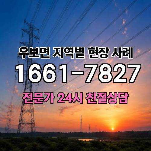 게시판 이미지 14484