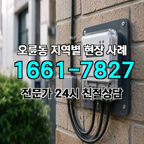 게시판 이미지 14539