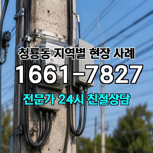 게시판 이미지 14544