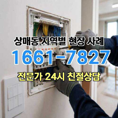 게시판 이미지 14613