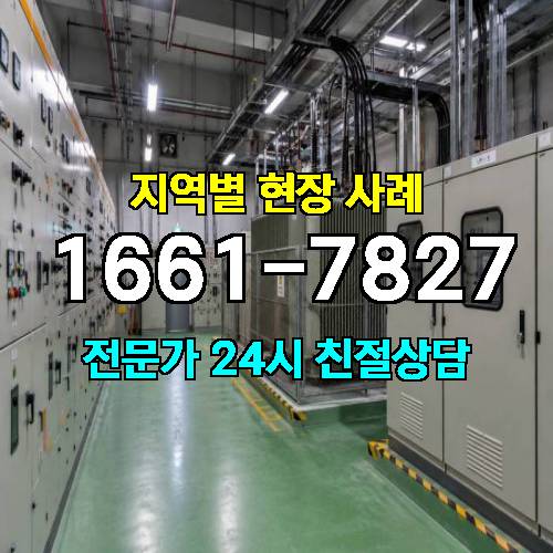 게시판 이미지 1462