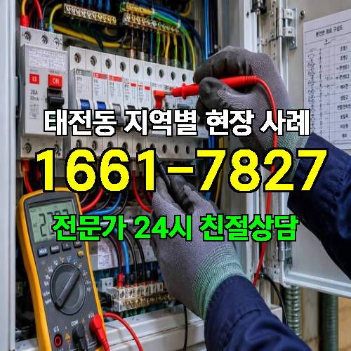 게시판 이미지 14698