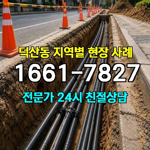 게시판 이미지 14756