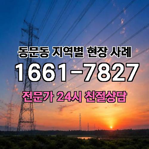 게시판 이미지 14758