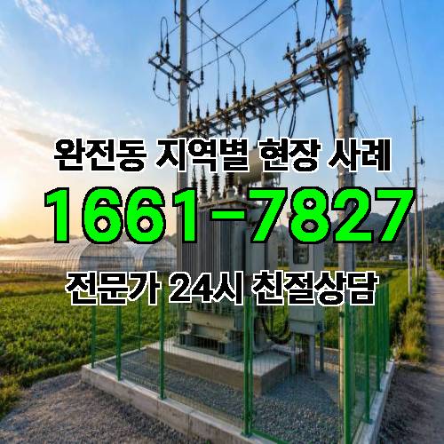 게시판 이미지 14771