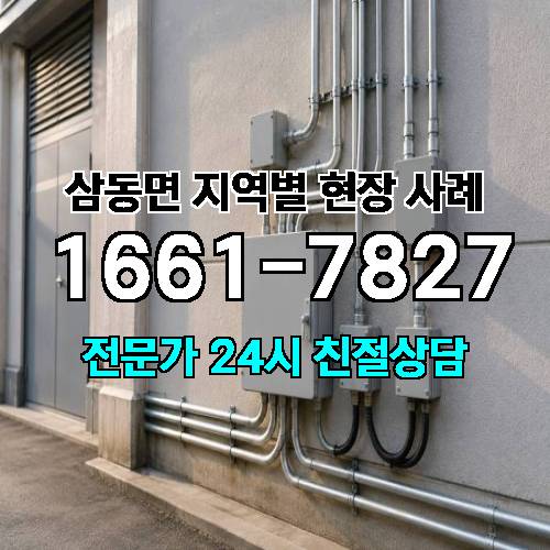 게시판 이미지 14843