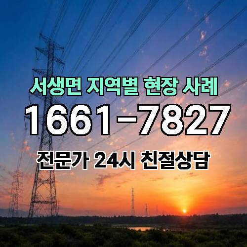 게시판 이미지 14845