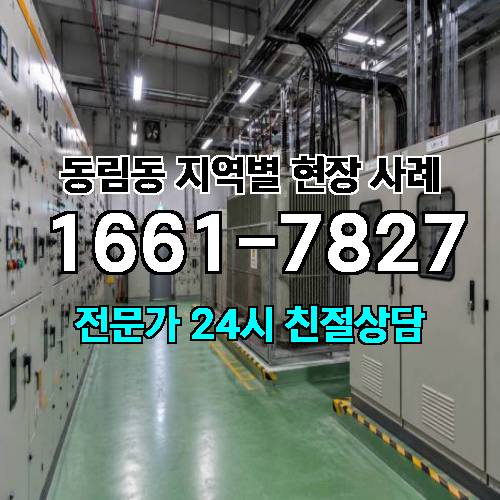 게시판 이미지 14882