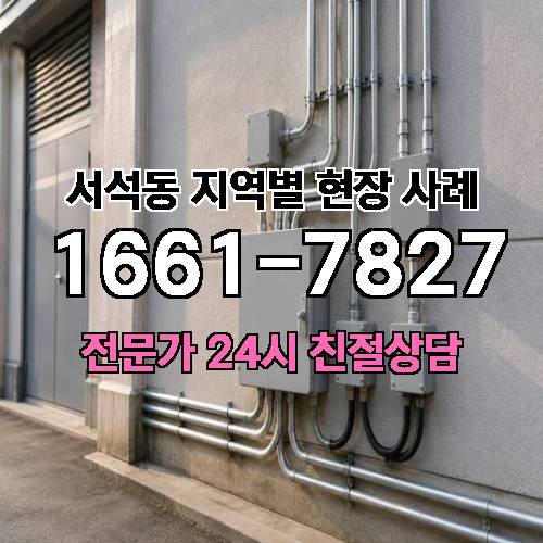 게시판 이미지 14994