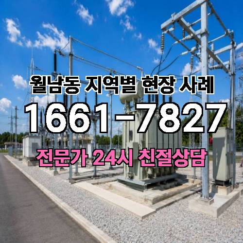 게시판 이미지 15001