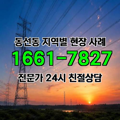 게시판 이미지 15077