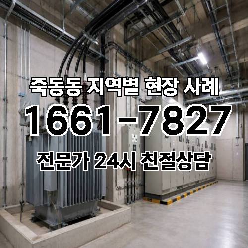 게시판 이미지 15087