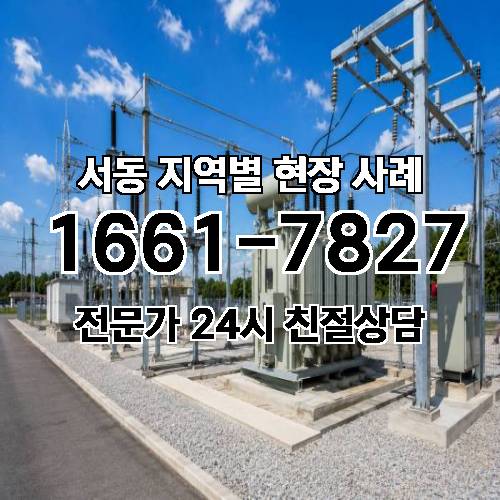 게시판 이미지 15100