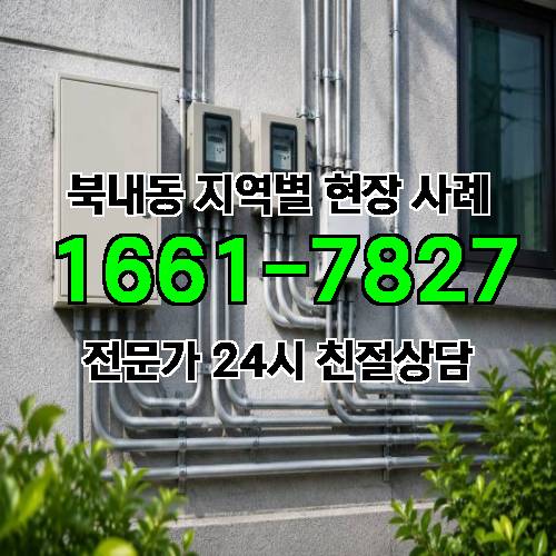 게시판 이미지 15362