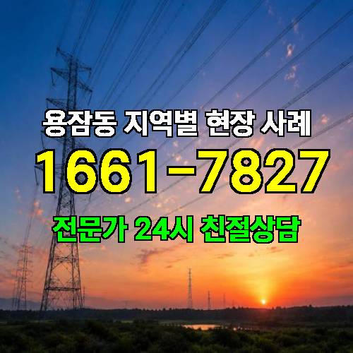 게시판 이미지 15551