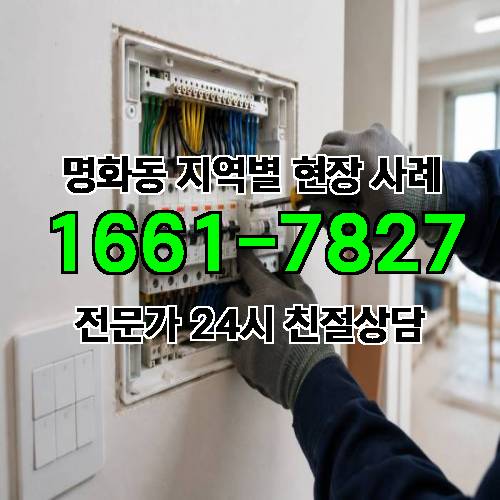 게시판 이미지 15554