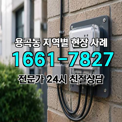 게시판 이미지 15634