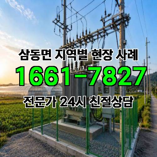 게시판 이미지 15640
