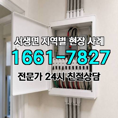 게시판 이미지 15645