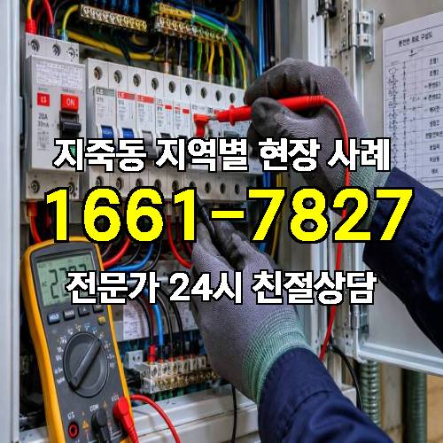 게시판 이미지 15665