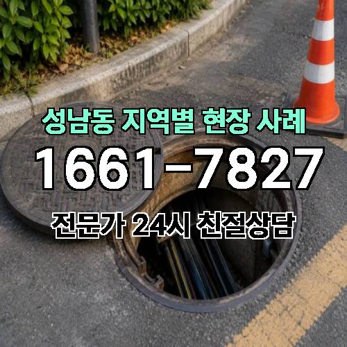 게시판 이미지 15676