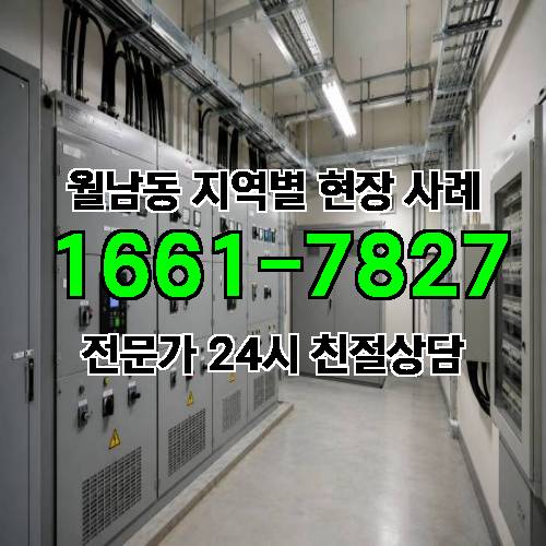 게시판 이미지 15737