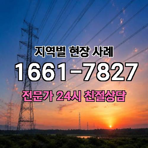 게시판 이미지 1576