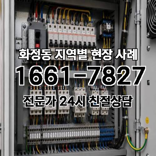 게시판 이미지 15803