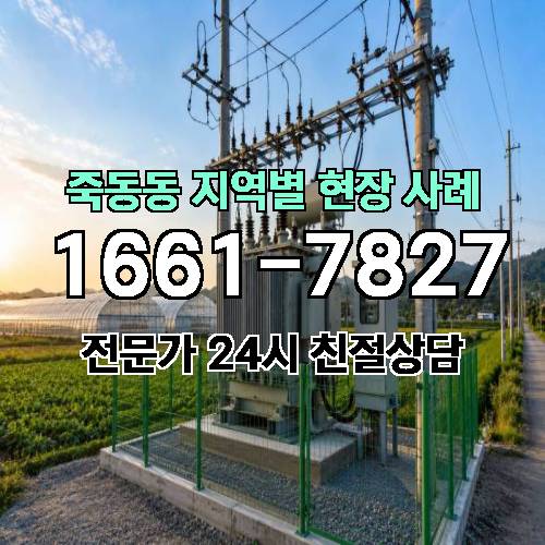 게시판 이미지 15823