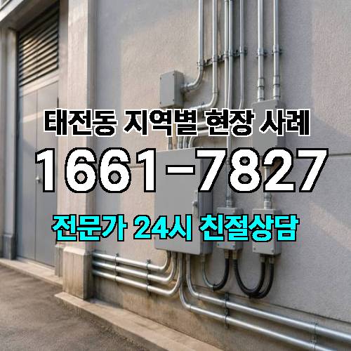 게시판 이미지 16049