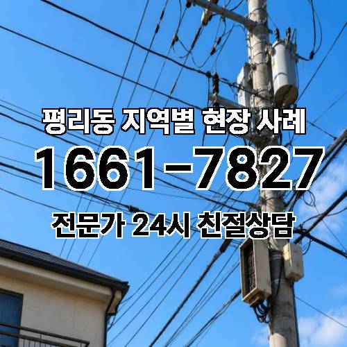게시판 이미지 16058