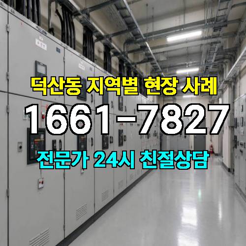 게시판 이미지 16091