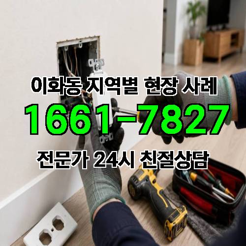 게시판 이미지 16147