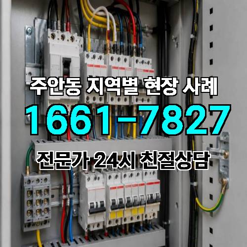 게시판 이미지 16180