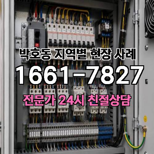 게시판 이미지 16271