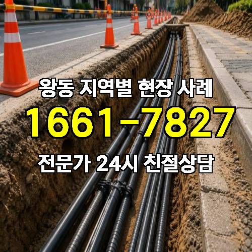 게시판 이미지 16308