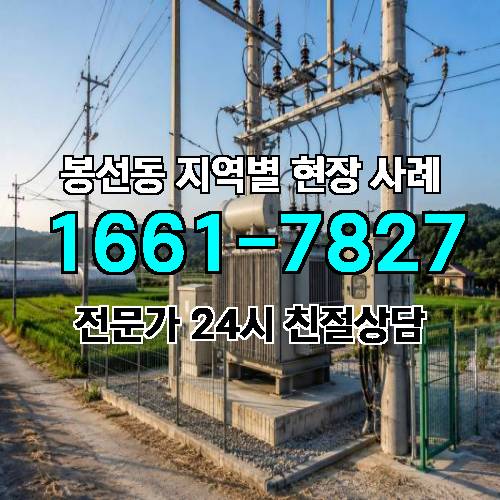 게시판 이미지 16342