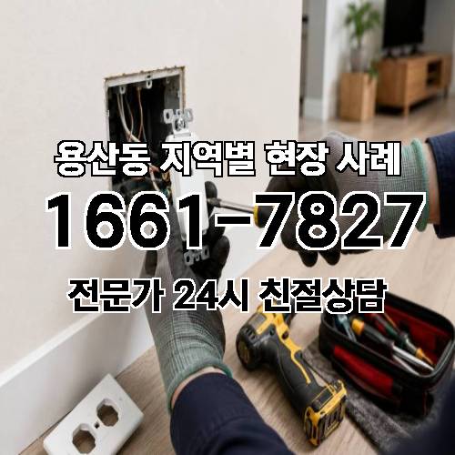 게시판 이미지 16380