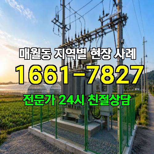 게시판 이미지 16439