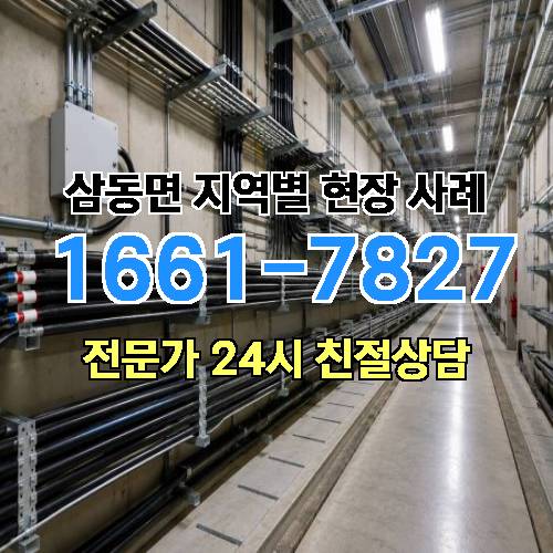 게시판 이미지 16513