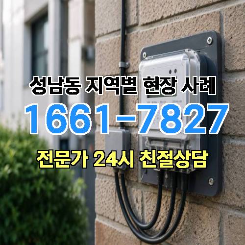게시판 이미지 16530