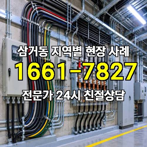 게시판 이미지 16556