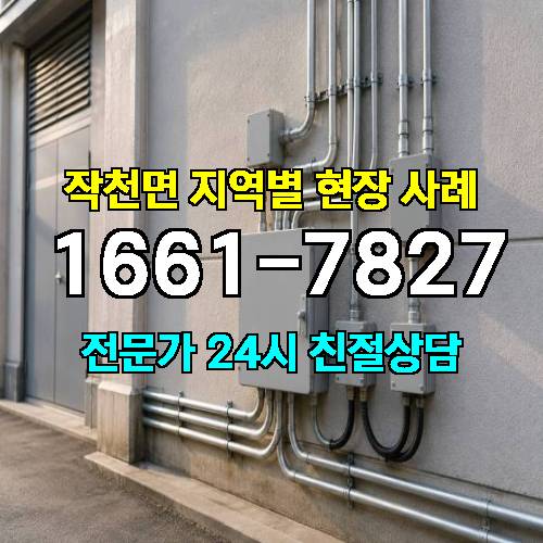 게시판 이미지 16573