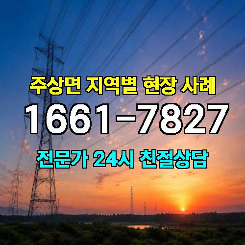 게시판 이미지 16608