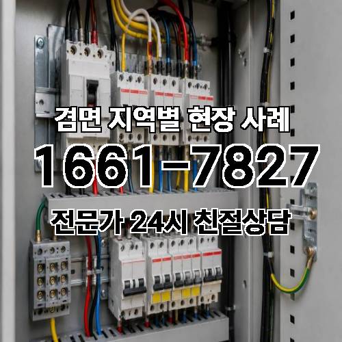 게시판 이미지 16609