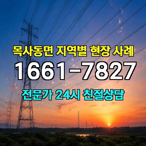 게시판 이미지 16615