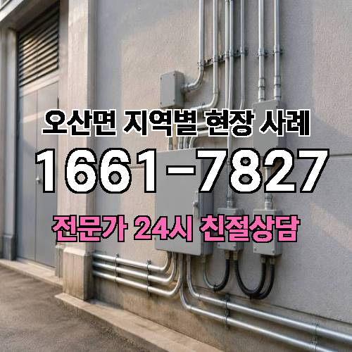 게시판 이미지 16623