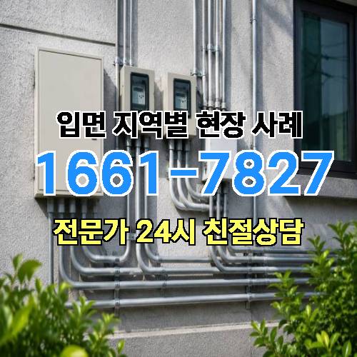게시판 이미지 16626