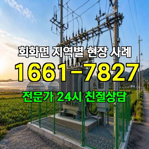 게시판 이미지 16638